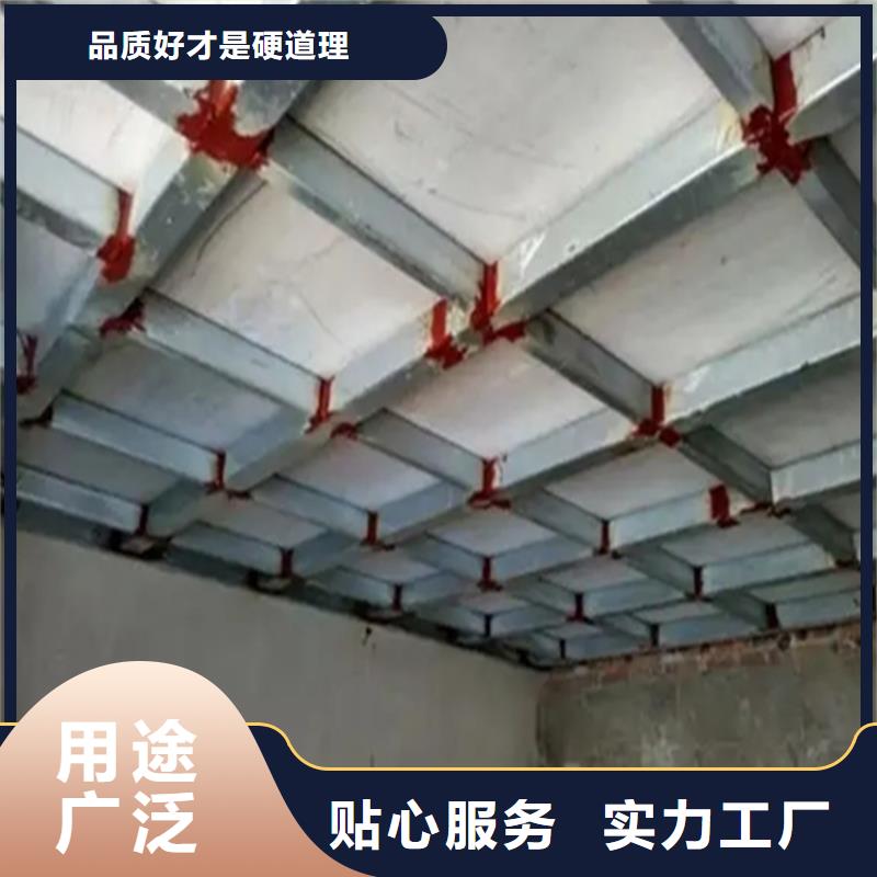 loft隔层楼板耐久性好优选厂商