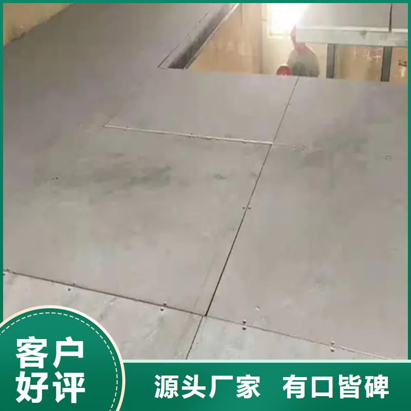 loft楼层板实用性和环保性的比较好品质选我们