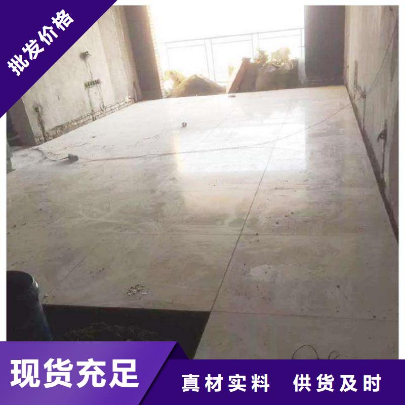 法库loft钢结构楼层板的重要性质量好