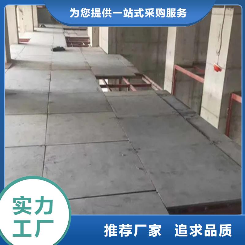 20mm隔层隔地板升级正逢时源头厂源头货