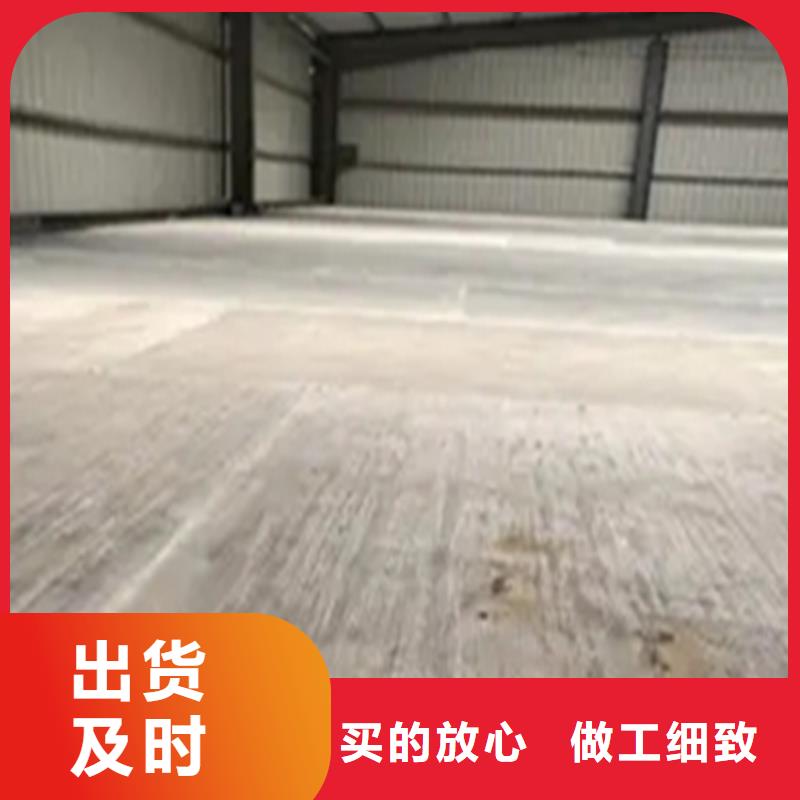 凌海增强水泥压力板老板是认真的本地厂家