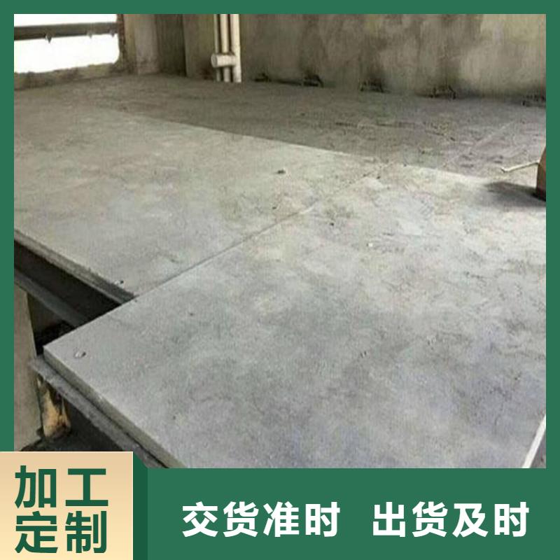 纤维水泥板的优点有哪些呢生产安装