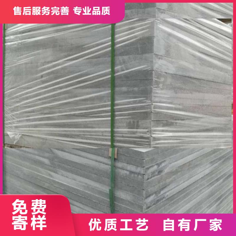 梓潼loft钢结构阁楼板祝你一臂之力!忍不住晒晒现货齐全售后无忧