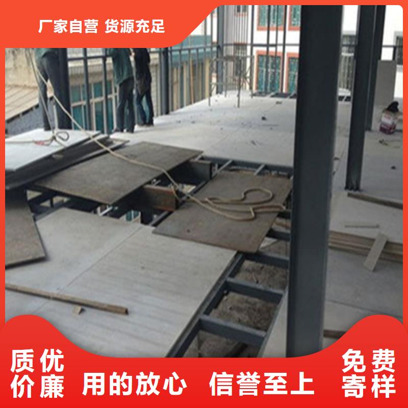 江油4公分水泥压力板特点一目了然质量看得见