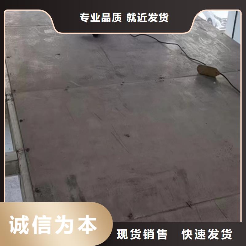 水泥压力板钢结构复式阁楼板批发货源一周内发货
