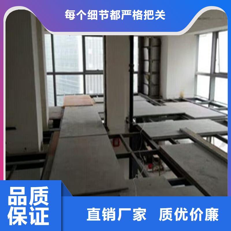 海门2.5公分水泥压力板安装了精品选购