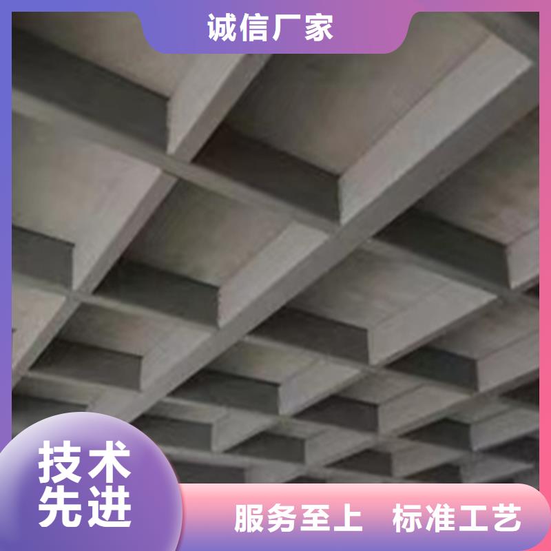 三台loft夹层楼板能否用于内墙商家