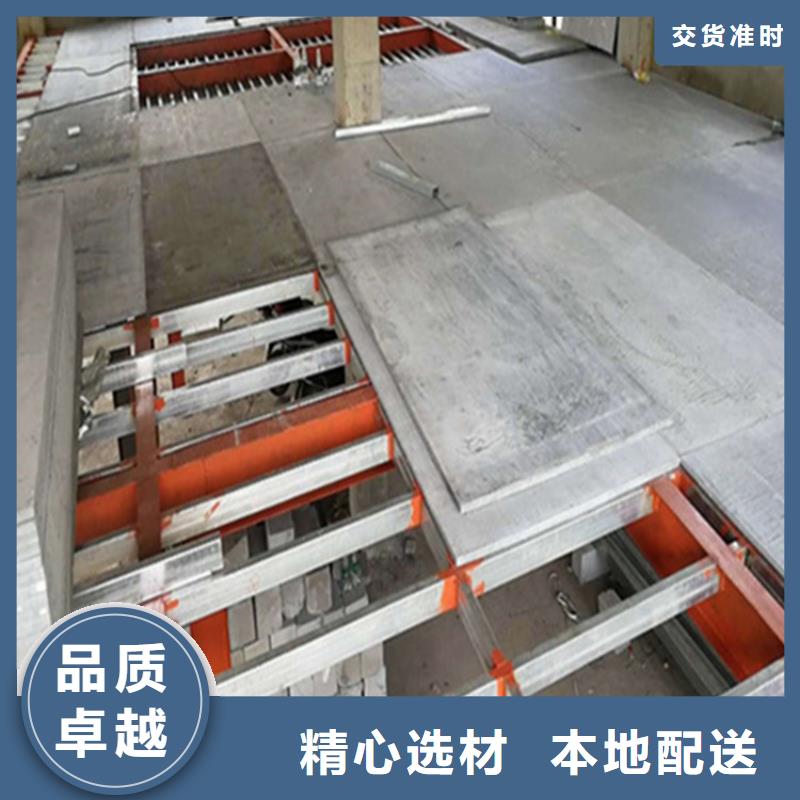 水泥纤维压力板产品抽检合格同城货源