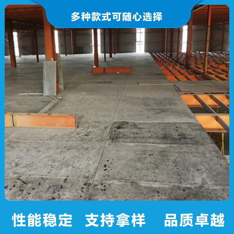 固安FC纤维水泥压力板全新变革专注质量