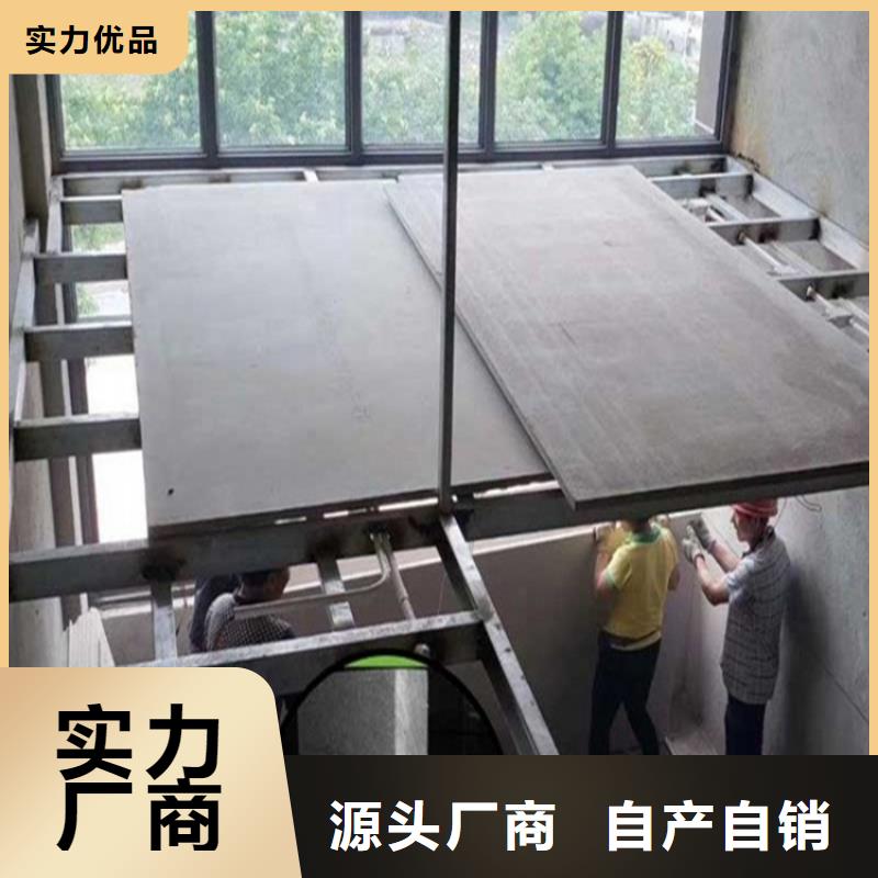 江油高密度水泥压力板跨境实现增长用心做好细节