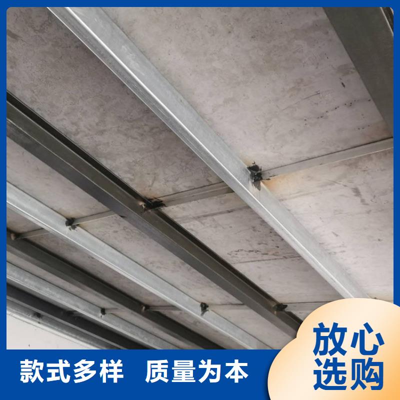 水泥压力板-轻质隔墙板安心购当地品牌