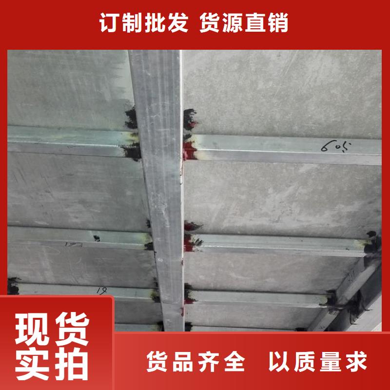 崇川区轻型钢结构纤维板不一样的感觉一站式服务