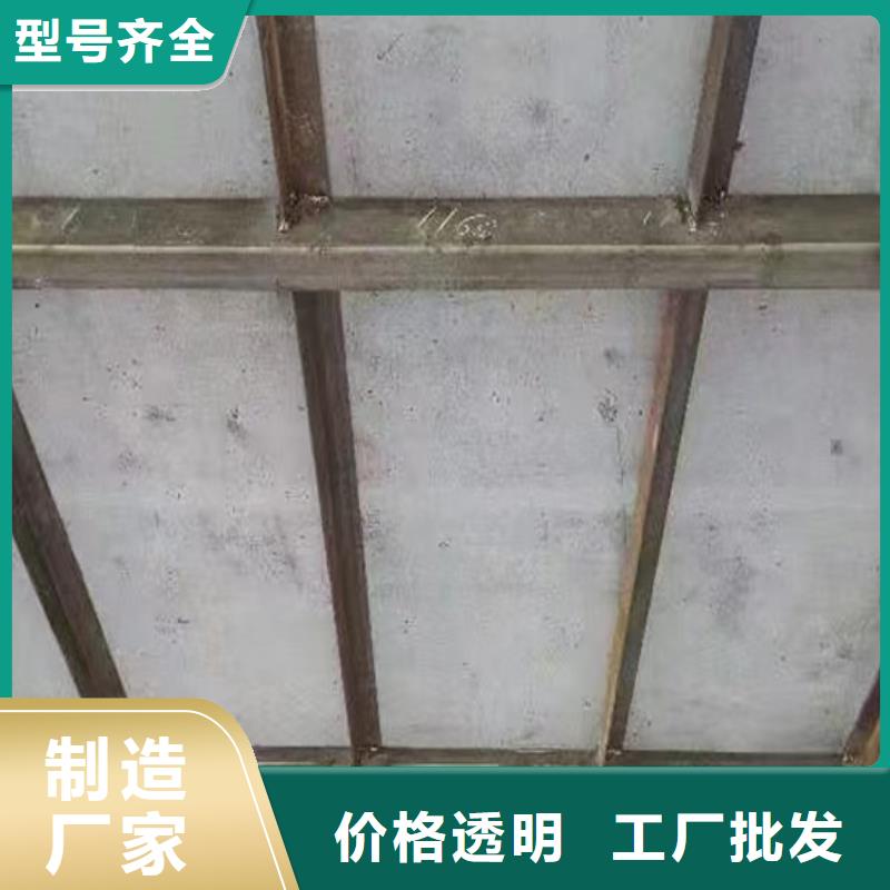 防静电增强纤维水泥压力板都有什么材质的质量上乘