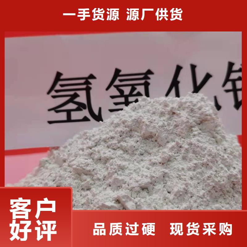 氧化钙好货欢迎来电询价
