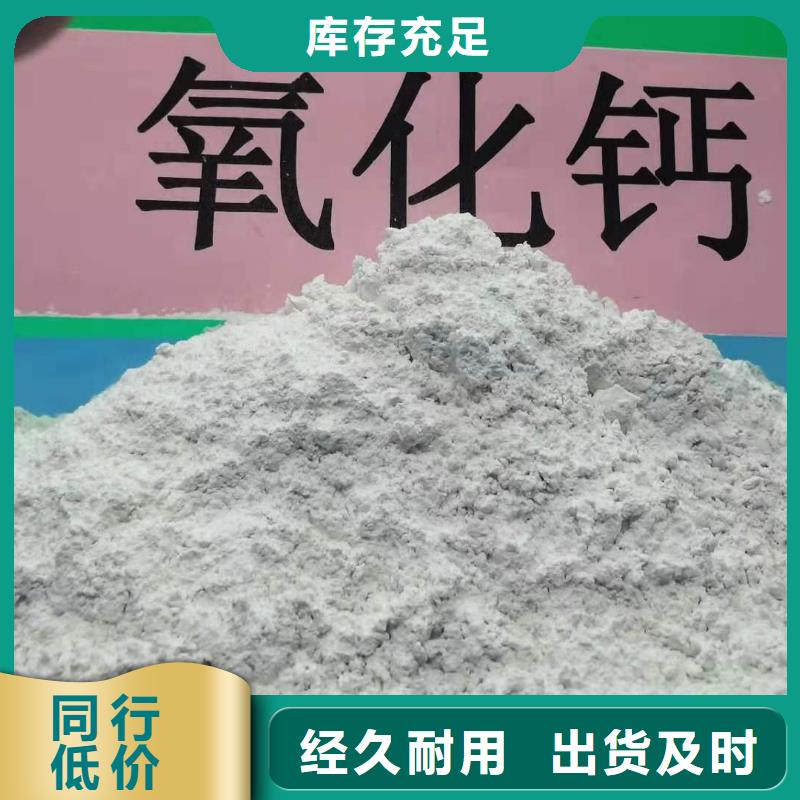 定制柱状脱硫剂_优质厂家高质量高信誉
