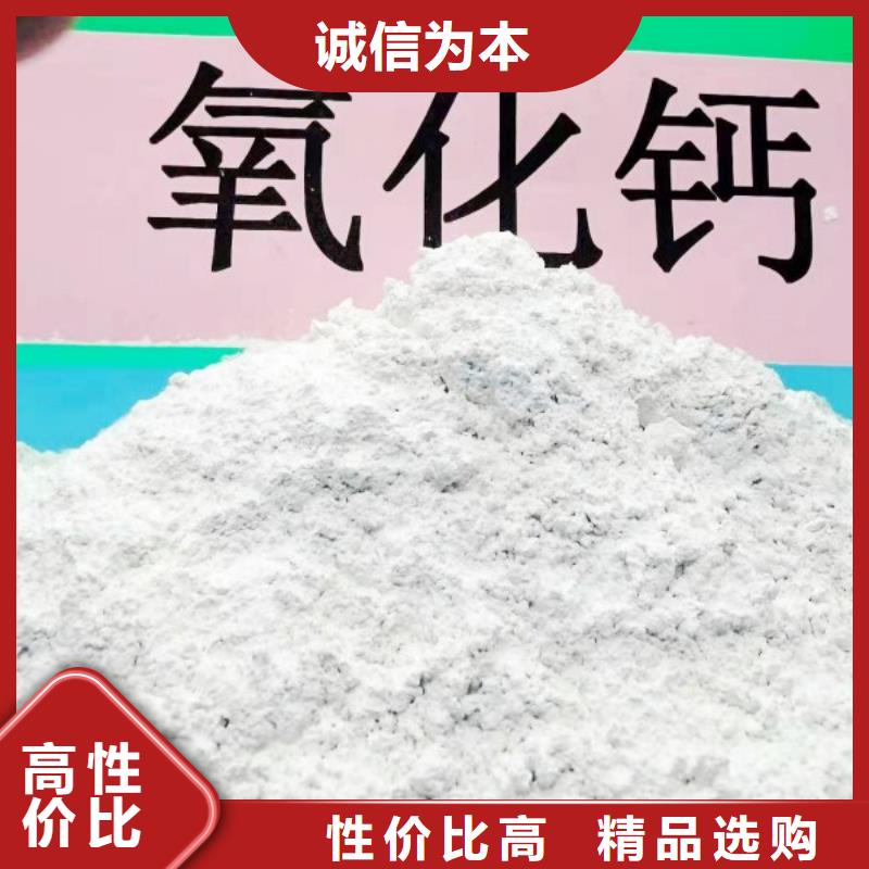 碳酸钙公司强盛环保厂家型号齐全