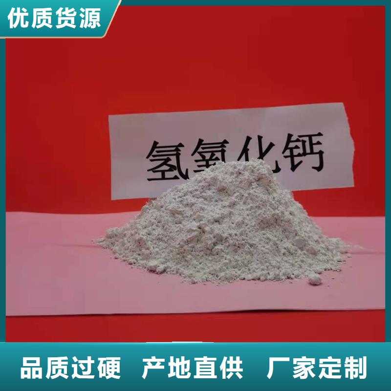 高比表脱硫剂市场行情实力派厂家