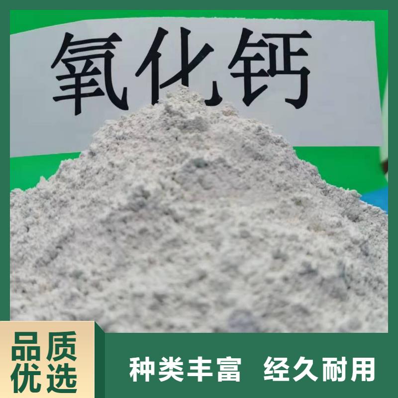 发货速度快的新乡强盛二氧化碳吸附剂生产厂家厂家质量过硬