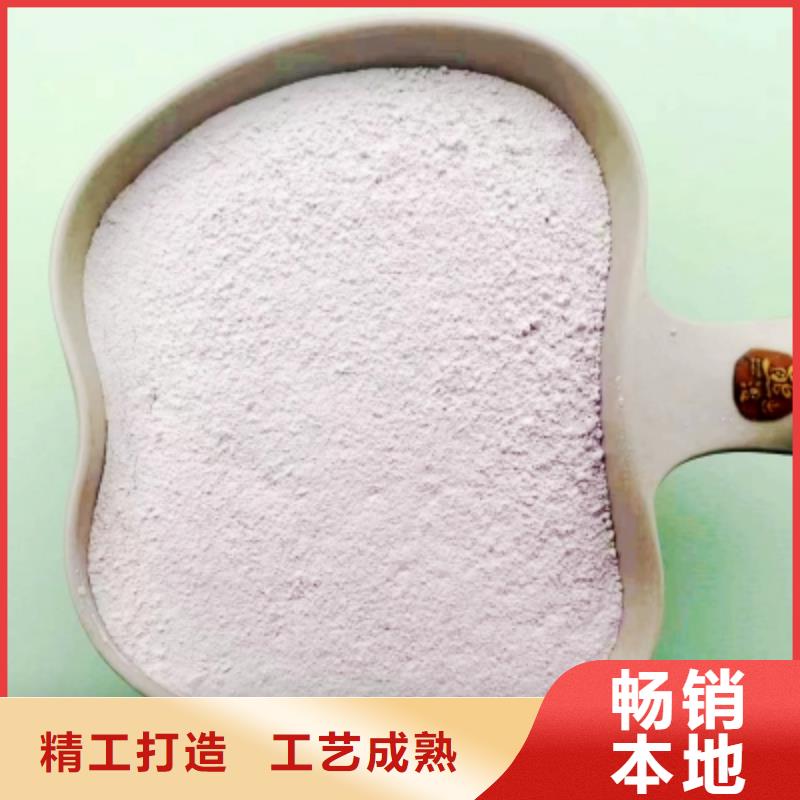 可定制的氢氧化钙厂家本地经销商