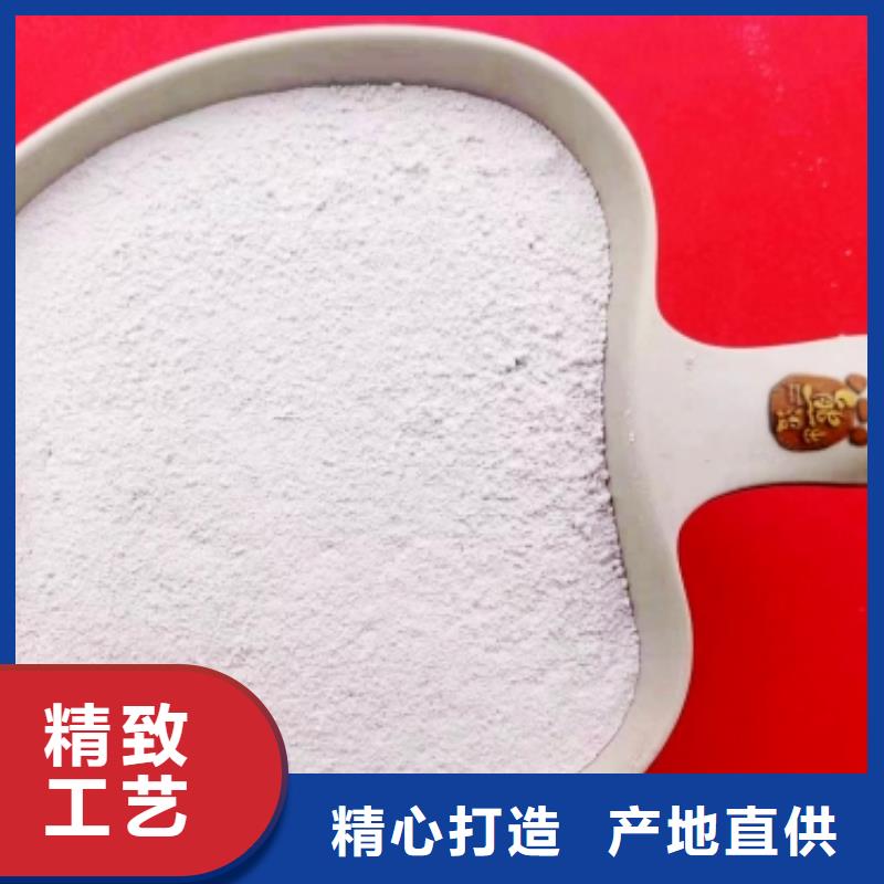 氧化铁脱硫剂电话询价本地制造商