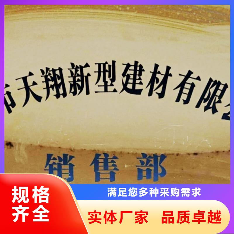 【灰钙粉白灰块价格实在】专业设计