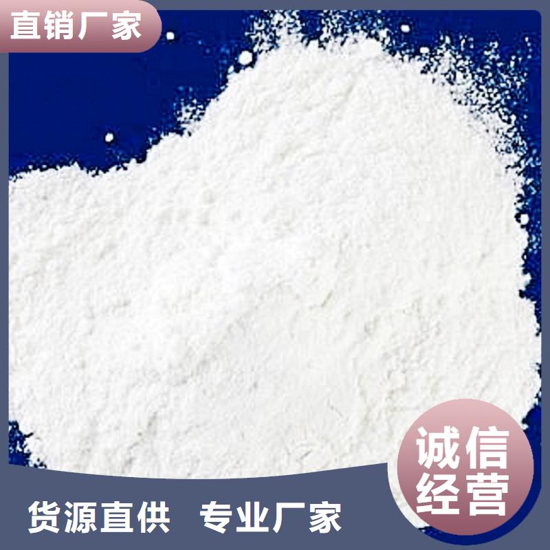 灰钙粉,白灰块好产品放心购本地生产商