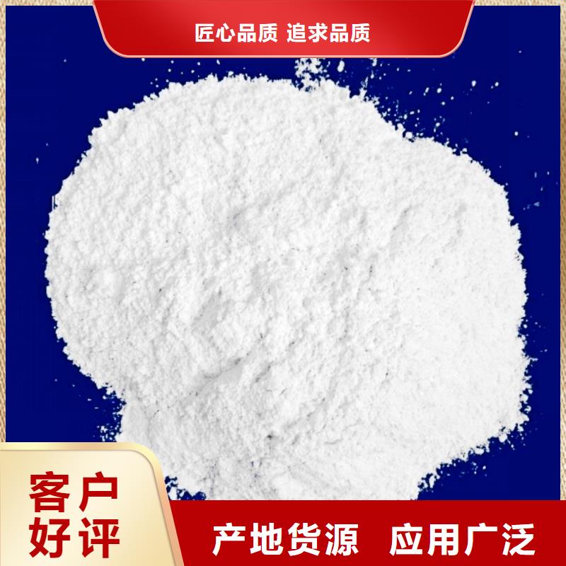 卖颗粒氧化钙的当地厂家厂家直营