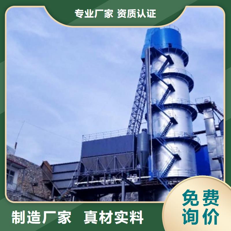 买碳酸钙粉必看-厂家直销厂家销售