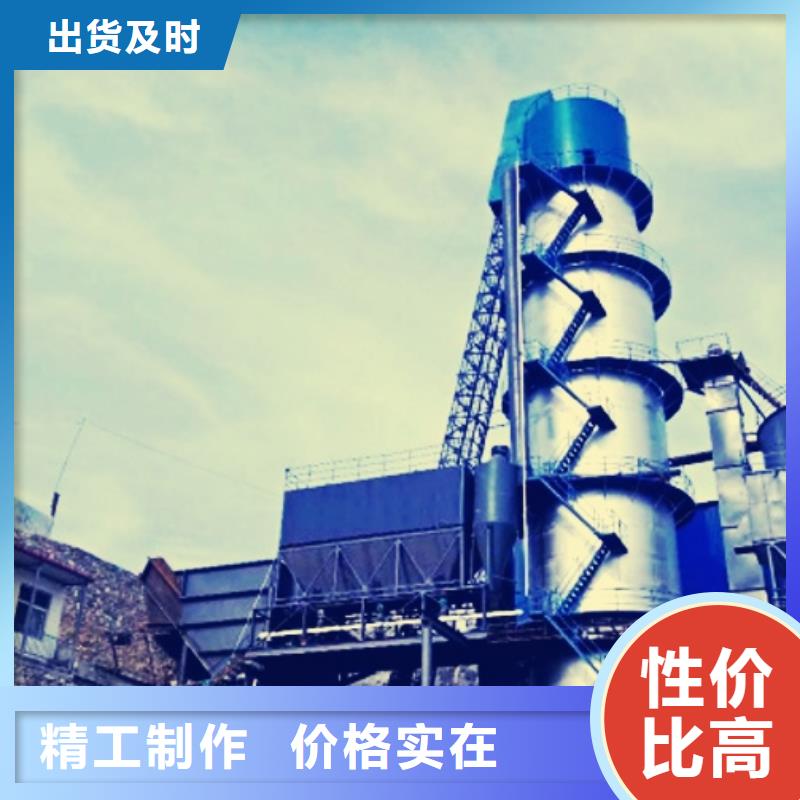 氢氧化钙脱硫剂多种规格可选以质量求生存