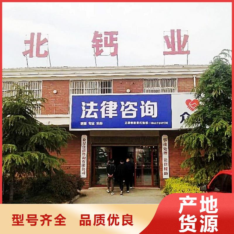 灰钙粉灰钙粉供应精选好货符合行业标准