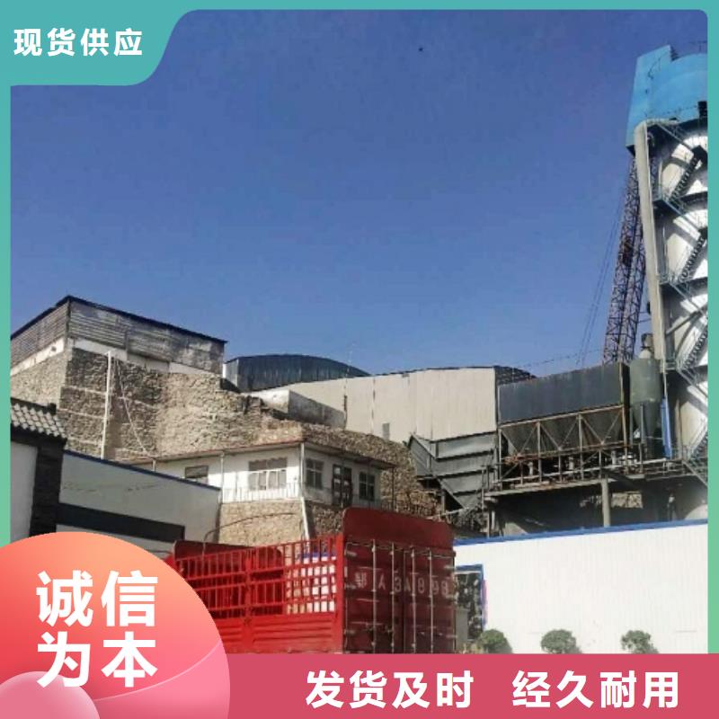 灰钙粉[白灰粉价格]细节决定成败当地服务商