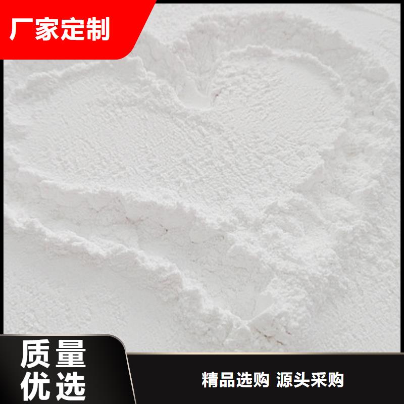 灰钙粉白灰块用好材做好产品同城公司