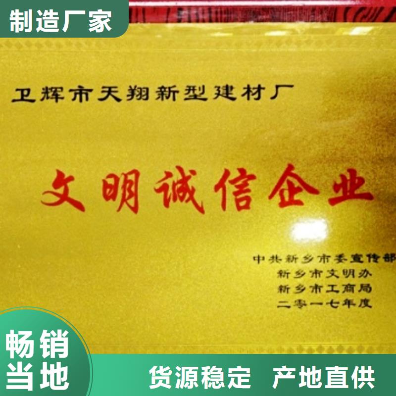 灰钙粉灰钙粉厂随心所欲定制用心做好每一件产品