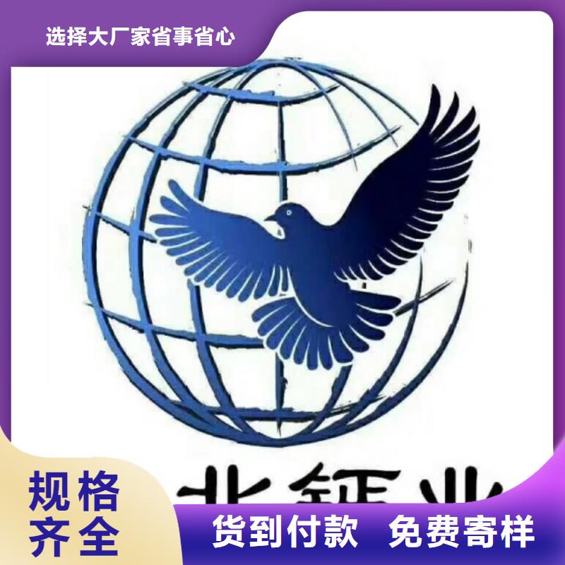 【灰钙粉【氧化钙】批发精心选材】用心制作