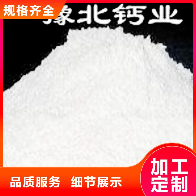 白会块常年现货精工细致打造