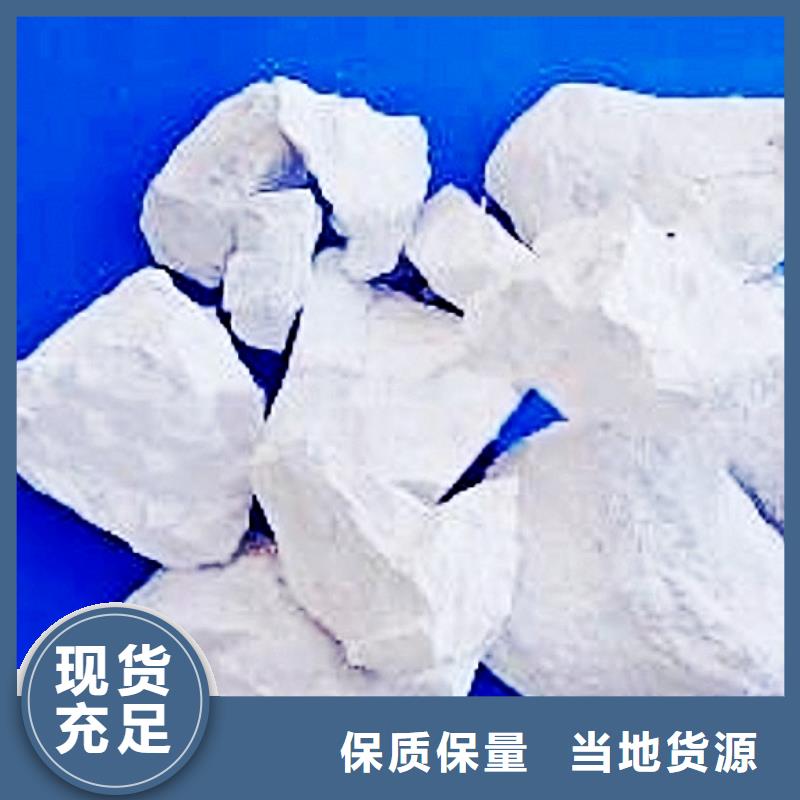 【灰钙粉快速物流发货】质量层层把关