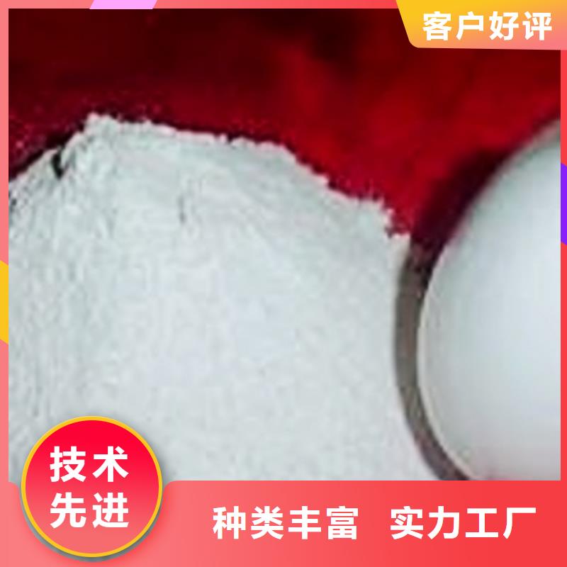 氢氧化钙脱硫剂实力工厂大厂家实力看得见