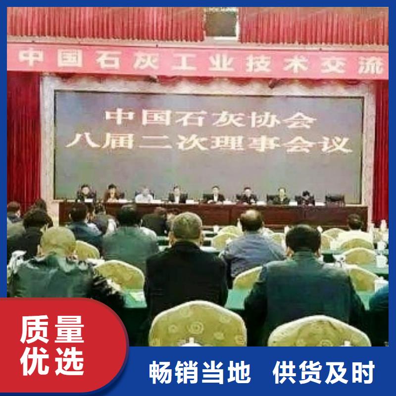 灰钙粉-白灰块公司专业生产品质保证当地货源