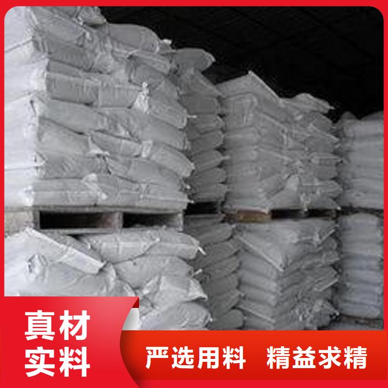 灰钙粉-【氢氧化钙批发】一手价格本地制造商