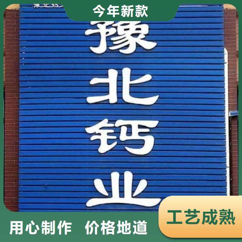 【氢氧化钙脱硫剂】钙基脱硫剂源头厂家一手价格