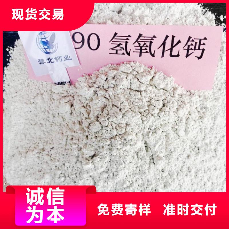 灰钙粉_氧化钙欢迎来电询价符合行业标准