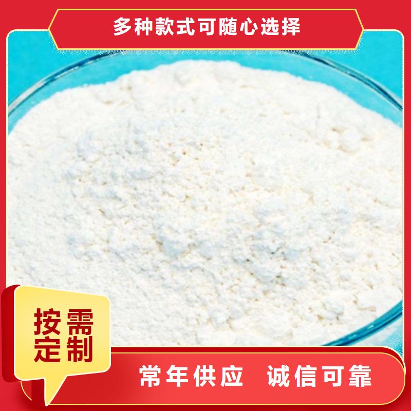氧化钙【氧化钙】来图来样定制有口皆碑