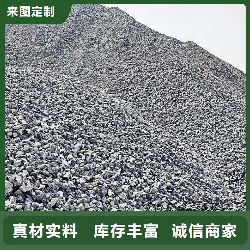 氧化钙-白灰粉拒绝伪劣产品性价比高