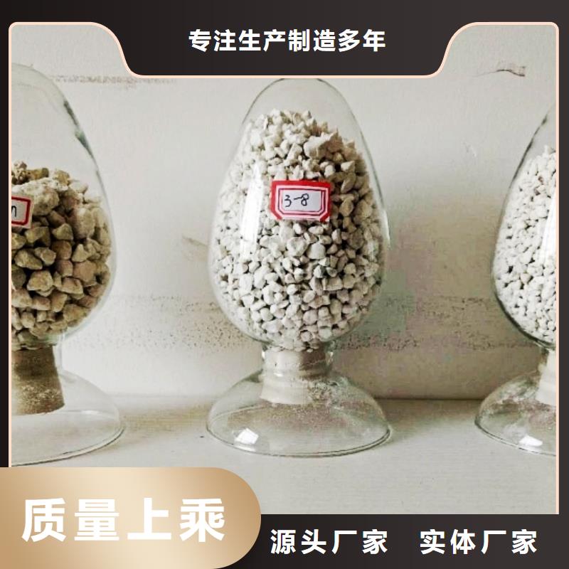 氧化钙钙基脱硫剂专业生产N年精工制作