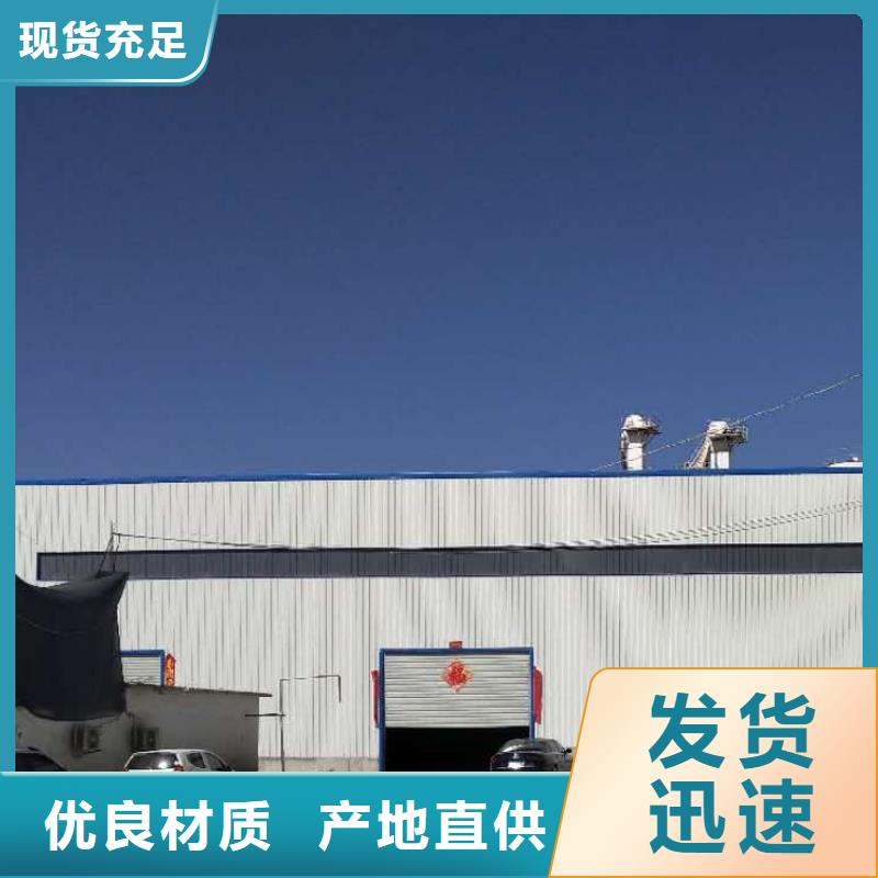 【氧化钙钙基脱硫剂货源直销】工厂批发