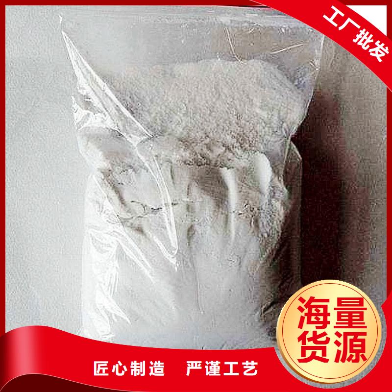 氧化钙,钙基脱硫剂精品选购价格实惠