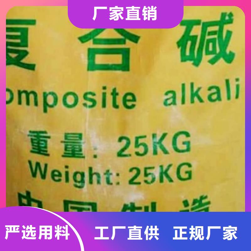 氧化钙,【灰钙粉价格】品质过硬品牌大厂家
