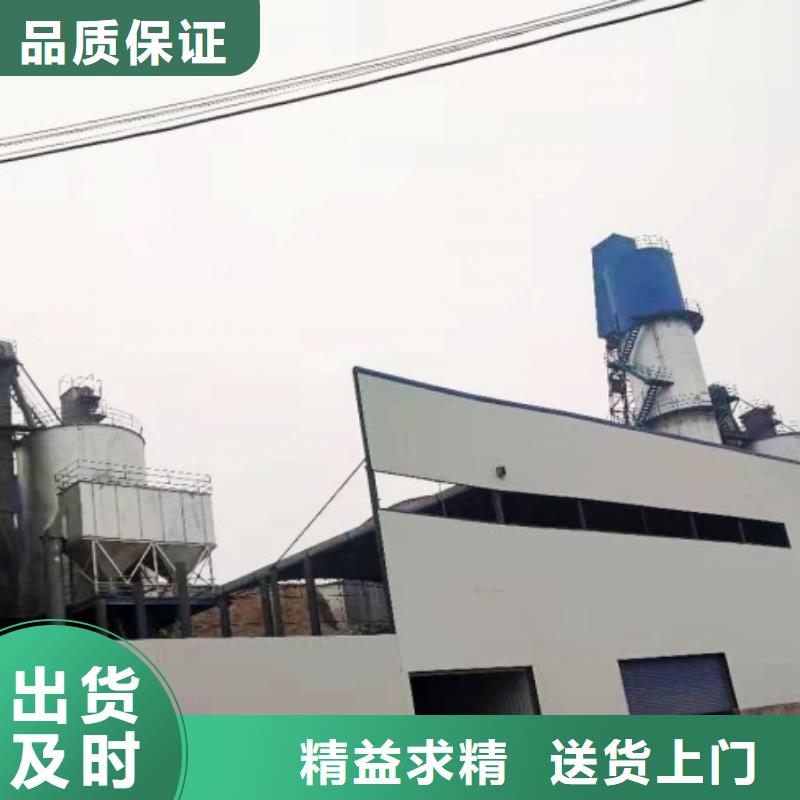  氧化钙工厂采购从厂家买售后有保障