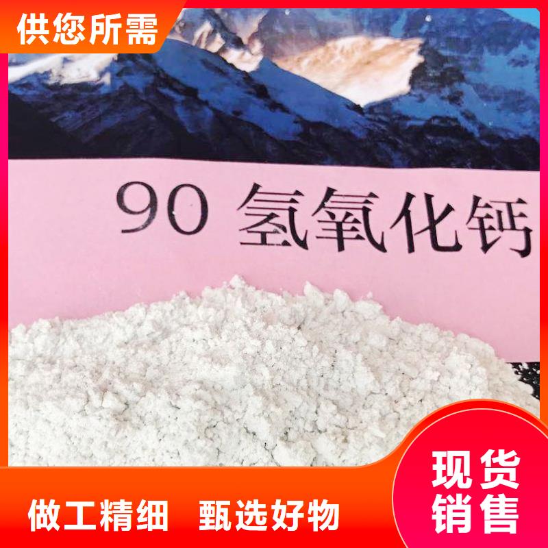 氧化钙_【【氧化钙】】认准大品牌厂家品质有保障
