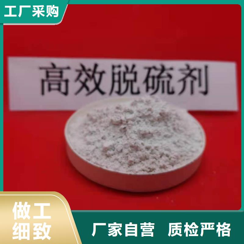 焦化厂现货直供价格优源头厂商